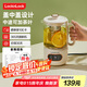 樂扣樂扣養(yǎng)生壺便攜式電熱水壺煮茶壺煮茶器花茶壺家用辦公室用EJK3515WHT 750ml