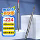 惠斯特G15 ppt伸縮教鞭翻頁(yè)筆多媒體無(wú)線演示器 電子白板書(shū)寫(xiě)麥克風(fēng)語(yǔ)音遙控筆 數(shù)碼光放大凸顯64G U盤