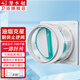 潛水艇（Submarine）止逆閥廚房油煙機專(zhuān)用煙道出風(fēng)口防回風(fēng)止回閥通用防煙寶 H180廚房止逆閥