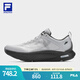 FILA 斐樂(lè)男鞋運(yùn)動(dòng)鞋透氣路跑鞋2025夏新款柔云健步鞋網(wǎng)面舒適休閑鞋 雨霧灰-NC 42