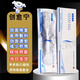 創(chuàng  )愈寧創(chuàng  )面修復醫用敷料減少疤痕形成促傷口愈合傷口3g/支 創(chuàng  )愈寧創(chuàng  )面敷料1g一支