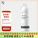 寶馬BMW原廠(chǎng)玻璃水汽車(chē)擋風(fēng)玻璃清洗劑雨刮精濃縮可水兌全系通用 冬季防凍型玻璃水 1L