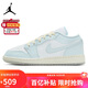 Jordan女子休閑鞋喬丹AJ1 JORDAN 1 運(yùn)動(dòng)鞋HJ5971-400藍(lán)白37.5