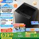 美的（Midea）全自動(dòng)波輪洗衣機(jī) 家用8公斤大容量 MB80V36DT 直驅(qū)變頻電機(jī)省水電出租房宿舍必備 至高1.25洗凈比 MB80V36DT
