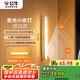 公牛（BULL）LED酷斃燈MC-A003D-CD床頭衣柜條形小夜燈感應(yīng)款3000K長(zhǎng)255mm