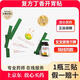 [寸草] 復(fù)方丁香開胃貼 健脾開胃脾胃虛弱便溏腹脹 帶膠布【官方藥 正品保障】 1瓶裝【共3貼 正品保障 非整盒】