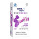 愛(ài)樂(lè )維拜耳孕婦鈣 檸檬酸鈣+維生素D3 鈣片哺乳期孕期孕婦成人補乳鈣 【鈣D同補-約33天量】100片 備孕哺全期補鈣