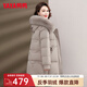 鴨鴨（YAYA）媽媽裝羽絨服女中長(zhǎng)款2023年冬季新款中老年狐貍毛領(lǐng)保暖外套YS 卡其色 XL