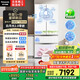松下（Panasonic）【國(guó)家補(bǔ)貼20%】白月光2.0冰箱法式多門515升家用超薄零嵌入式無(wú)霜自動(dòng)制冰一級(jí)能效NR-ED52APB-W
