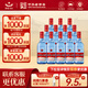 紅星二鍋頭 藍(lán)瓶綿柔8 純糧清香型名酒  特產(chǎn)禮品 節(jié)日送禮 53度 500mL 12瓶 整箱裝