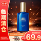 安熱沙ANESSA煥采亮膚修護(hù)精華乳180mL夜間曬后修復(fù)夜修瓶【臨期清倉】