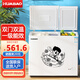華寶雙溫冰柜家用商用冷藏冷凍兩用一級(jí)能效小型雙門節(jié)能省電保鮮冷柜 一級(jí)能效- 138L -雙溫雙門