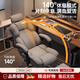 法蘭加德國電腦椅辦公椅老板椅家用久坐不累可躺電競椅靠背老板座椅 灰色超纖皮【高彈海綿】4D可調(diào)頭枕*隨動扶手 【鋼制腳】+SGS.防爆托盤+防爆氣桿
