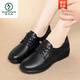 啄木鳥(niǎo)真皮軟底中年平底單鞋女2025春秋季坡跟舒適百搭休閑媽媽皮鞋 黑色 37