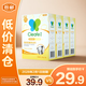 凈安洗衣機(jī)槽清潔劑檸檬香300g*4非泡騰片滾筒波輪除垢【臨期清倉】