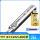 奈特科爾（NITECORE） GEM8 GEM10UV玉石珠寶鑒定手電筒聚光文玩鑒定熒光劑檢測紫光燈 GEM8白光標(biāo)配【不含電池充電器】