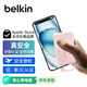 貝爾金（BELKIN）【3C及多國認證】充電寶自帶線手機移動電源適用蘋果iPhone便攜1萬毫安PD快充20W可上飛機 粉色