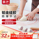 展藝 鉑金硅膠揉面墊套裝 60*40揉面墊+搟面杖+切面刀 包餃子搟面皮
