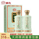 國(guó)臺(tái)貴州國(guó)臺(tái)醬香型白酒整箱53度 禮盒送禮 商務(wù)宴請(qǐng) 53度 500mL 2瓶 國(guó)臺(tái)醬香型白酒