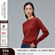 例外（EXCEPTION）新中式春秋款單邊柳條基礎(chǔ)款毛衣時尚百搭長袖上衣 大紅1 L