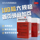 [谷力]硫酸氨基葡萄糖膠囊 0.25g*180粒 3盒裝 0.25g*180粒/盒 原發(fā)及繼發(fā)性骨關(guān)節炎氨糖軟骨素 廠(chǎng)家直發(fā)吃的放心