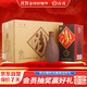 汾酒 紫砂 清香型白酒 42度 475ml*6瓶 整箱裝 送禮宴請