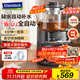 GLASSLOCK蓋朗煮茶器養生壺恒溫萃茶機全自動(dòng)上水高端茶藝一體蒸汽噴淋式泡茶機燒水壺喬遷禮