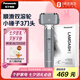 松下電動(dòng)剃須刀刮胡刀小錘子三刀頭送父親【七夕禮物】 ES-LM34-H 灰色 普通裝