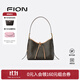 菲安妮（FION）經(jīng)典印花托特包女單肩斜挎包hobo包大容量手提包生日禮物 啡/茶【中款】