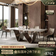 廣巢（GUANGCHAO）大理石餐桌長(zhǎng)方形意式極簡(jiǎn)輕奢高端家用餐桌椅組合設(shè)計(jì)師新款A(yù) 2.0米大理石餐桌+餐椅*6 18mm寶格麗
