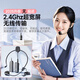 博音2.4G無線麥克風(fēng)頭戴式教師上課小蜜蜂擴(kuò)音器耳麥戶外藍(lán)牙音響話筒 四合一雙麥版【巖黑】無延遲不嘯叫