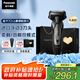 松下（Panasonic）Xtra賽博電動(dòng)剃須刀往復(fù)式男士刮胡刀進(jìn)口刀送男友老公七夕情人節(jié)生日禮物ES-ERT4