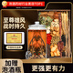 半山農(nóng)泡酒藥材料20味組合套裝 人參牛鞭海龍肉蓯蓉男性搭持久壯陽送禮