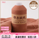 TOLE羊絨線 正品山羊絨線機(jī)織手工細(xì)毛線寶寶紗線手編diy圍巾線 858秋葉黃