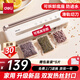 得力（deli）家用臘肉抽真空封口機小型真空包裝機食品塑封機全自動(dòng)真空機干濕兩用商用真空保鮮打包機LM555