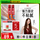 沙宣造型泡沫摩絲泡沫強力持久造型250ml*2男士女士通用定型持久