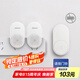 海得曼（advent）門鈴不用電池自發(fā)電無線門鈴家用呼叫器FL-313-2 一拖二組合