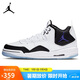 Jordan籃球鞋 AJ 女JORDAN COURTSIDE 23中幫運動鞋AR1002-104白黑38