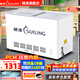 穗凌（SUILING）  穗凌冰柜展示柜臥式商用果蔬保鮮柜小型家用冰柜冷藏飲料綠豆沙柜速凍餃子雪糕冷凍 205升 單溫一室 冷藏冷凍轉換 帶鎖 帶輪子