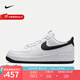 耐克（NIKE）男鞋2025夏季新款A(yù)F1男子空軍一號(hào)運(yùn)動(dòng)鞋輕便休閑鞋潮流板鞋 FQ4296-101 42.5