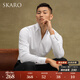 SKARO【雷軍同款 免燙無(wú)痕】一片領(lǐng)襯衫男士商務(wù)休閑長(zhǎng)袖白色襯衣 白色SKE1193（一片領(lǐng)）_雷軍同款 42