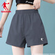 喬丹短褲女運動(dòng)褲夏季新款透氣速干寬松五分褲跑步健身訓練運動(dòng)短褲 深灰 L