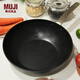 無印良品（MUJI）鋁合金 不粘炒鍋 炒菜鍋不粘鍋電磁爐鍋廚具M(jìn)CJ2CC4A 內(nèi)徑 30cm