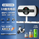 護航電瓶車充電樁智能掃碼充電插座電動自行車付費充電樁家用室外小區(qū) 【尊享版】10路充電樁