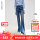 朗姿直筒復(fù)古微喇丹寧藍(lán)色女褲2025春季新款修身高腰顯瘦仿牛仔褲 霧霾藍(lán)色 M