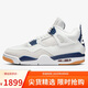 Jordan男休閑鞋喬丹SB x AJ4聯(lián)名JORDAN 4運(yùn)動鞋DR5415-100白藍(lán)44