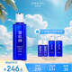 雪肌精瑩潤型化妝水200ml 爽膚水 補(bǔ)水保濕 嫩白肌膚提亮 送人禮物