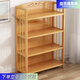 庭百盛楠竹書架簡易多層兒童儲物架廚房置物架學(xué)生實(shí)木客廳收納書柜落地 全竹加厚款-2層長52