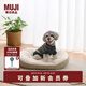 無印良品（MUJI）圖案編織寵物毛衣 貓咪/狗狗寵物用品衣服秋冬保暖 灰色 XL 背長40cm，胸圍49-57cm