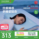 夢(mèng)百合（MLILY）護(hù)頸頸椎枕成人記憶棉枕頭枕芯慢回彈0壓深睡枕pro適配同款床墊